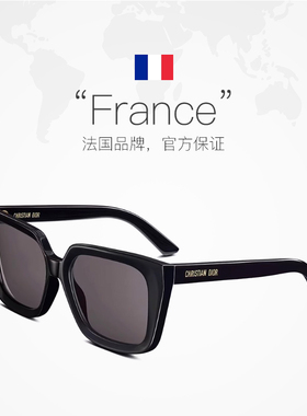 【自营】法国DIOR迪奥周杰伦同款猫眼太阳镜墨镜DIORMIDNIGHT S1I