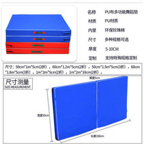 Gymnastics Mat Children Dance Exercises Girl Anti Slip Thickening Folding Gym Fitness Sports Training Supine Cushion Home