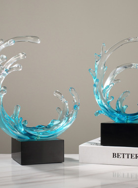 轻奢风生水起浪花摆件客厅电视柜酒柜装饰品老板高档办公室摆设品