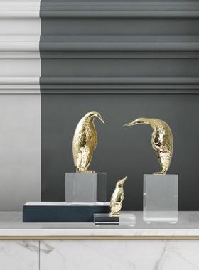 现代轻奢抽象水晶企鹅动物摆件客厅电视柜玄关酒柜桌面欧式装饰品