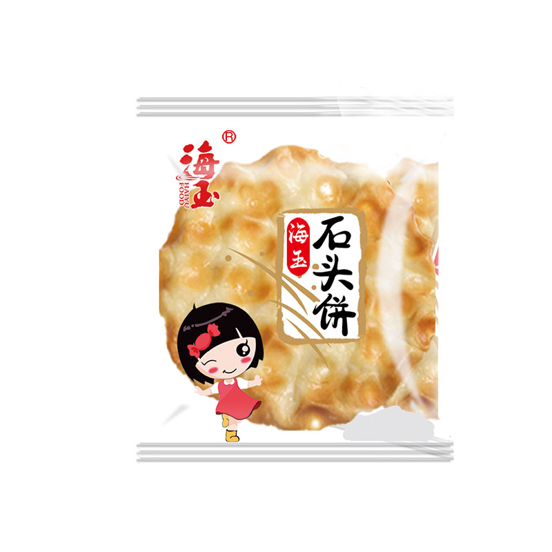 海玉石头饼椒盐红糖原味山西特产石子烤馍休闲零食脆片解馋小吃