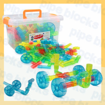 Cross-border New Pint Children Puzzle Diy Colorful Transparent Water Pipe Building Blocks Plastic Toys Early Teach Spell and Play