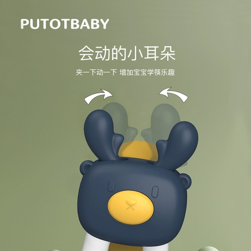 Детские палочки для еды для тренировок, вспомогательные ортезы для еды, 3 лет, 6-12 лет