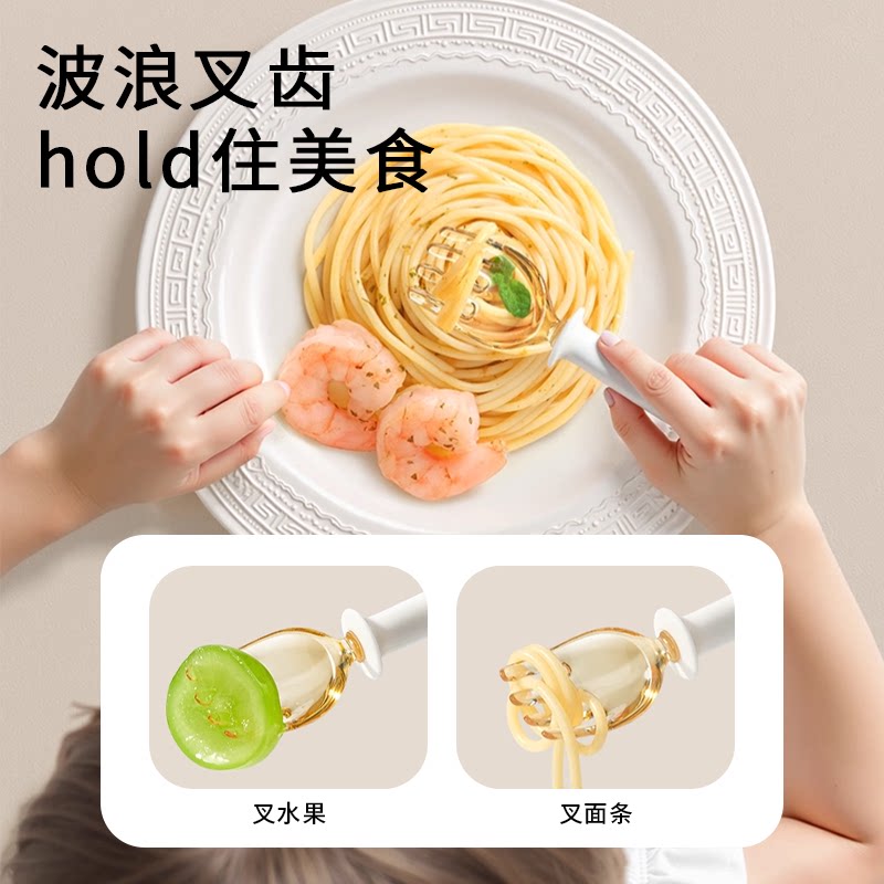 Baby learning to eat training spoon elbow fork spoon