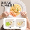 Baby learning to eat training spoon elbow fork spoon