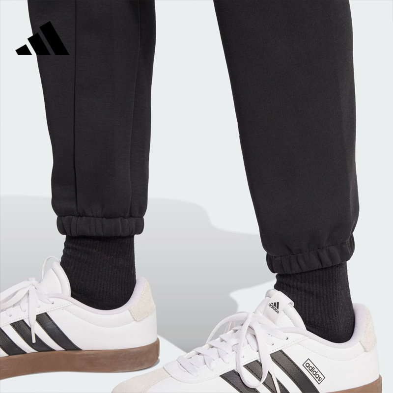 劲浪体育adidas阿迪达斯男子运动休闲长裤束脚裤子黑色卫裤JD4949,淘宝优惠券,粉丝福利购,淘宝优惠卷