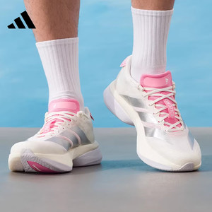 劲浪adidas阿迪达斯男鞋新款ADIZERO运动竞速马拉松跑步鞋JQ9666