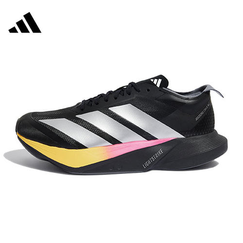 劲浪adidas阿迪达斯男鞋ADIZERO缓震回弹专业竞速碳柱跑鞋KI3436 - 图3