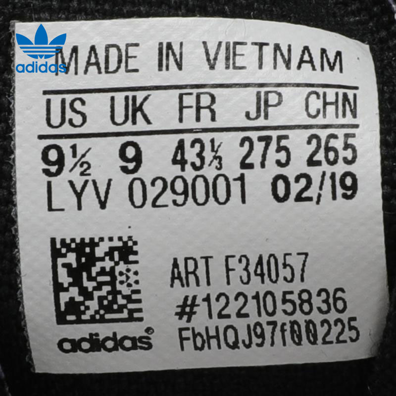 劲浪 adidas 阿迪达斯三叶草男女鞋NIZZA运动鞋休闲鞋板鞋F34057 - 图3