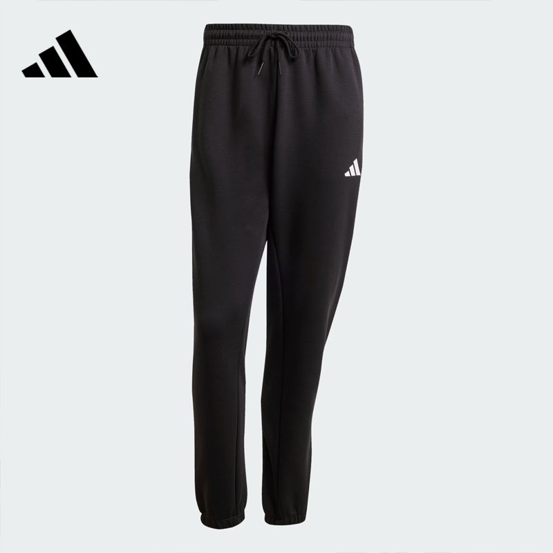 劲浪体育adidas阿迪达斯男子运动休闲长裤束脚裤子黑色卫裤JD4949,淘宝优惠券,粉丝福利购,淘宝优惠卷