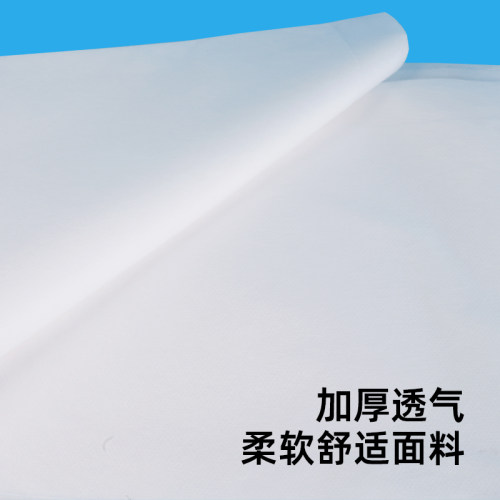 100张一次性床单加厚美容院用床垫单按摩床有带洞透气无纺布床单 - 图1
