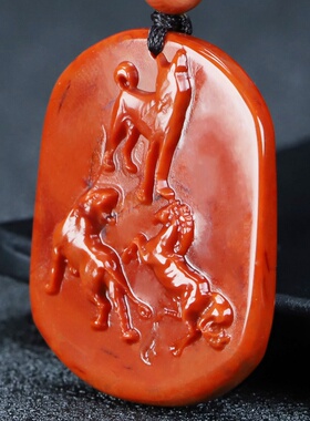 玉思缘男女南红玛瑙原石雕刻