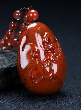 天然原石挂坠男女款凉山南红玛瑙