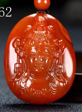 男女款观音菩萨天然南红玛瑙