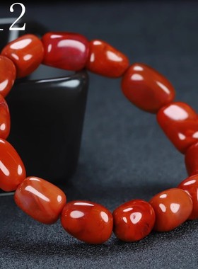 南红玛瑙火焰纹手串原矿天然凉山