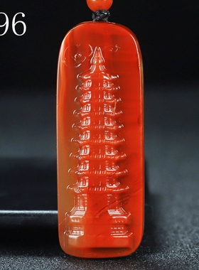 天然凉山保山南红玛瑙柿子红 文昌塔 吊坠原石雕刻男女儿童款挂件