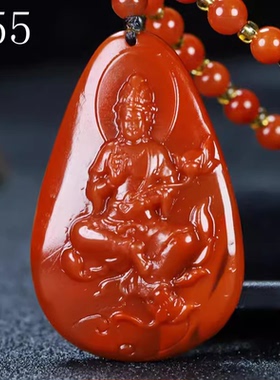 南红玛瑙生肖儿童大势至菩萨凉山