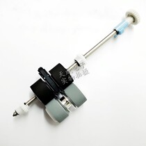 Iridescent AT430 AW1202 AW1202 AW1204 AW1204 AW1266 AW1266 new original material rubbing paper splitting paper wheel