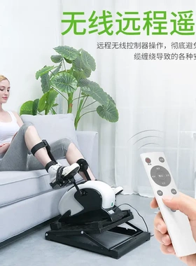 玖健截瘫中风偏瘫康复训练器材