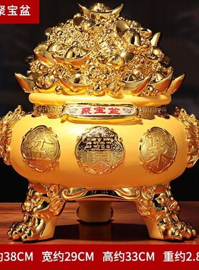 新款上市金元宝聚宝盆存钱罐摆件客厅办公室店铺招财开业礼品