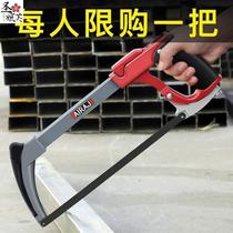 Saw Sawn Sawn Meat Steel Saw Home Mini Small Traditional Saw Blade Manual Tool Abrasion Resistant Sawdust Pig Feet Iron according to T