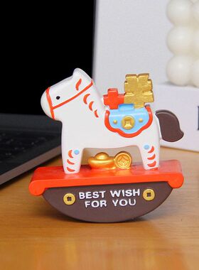 马上加薪马年吉祥物摆件桌面治愈解压摇摇马不倒翁生肖马文创礼品