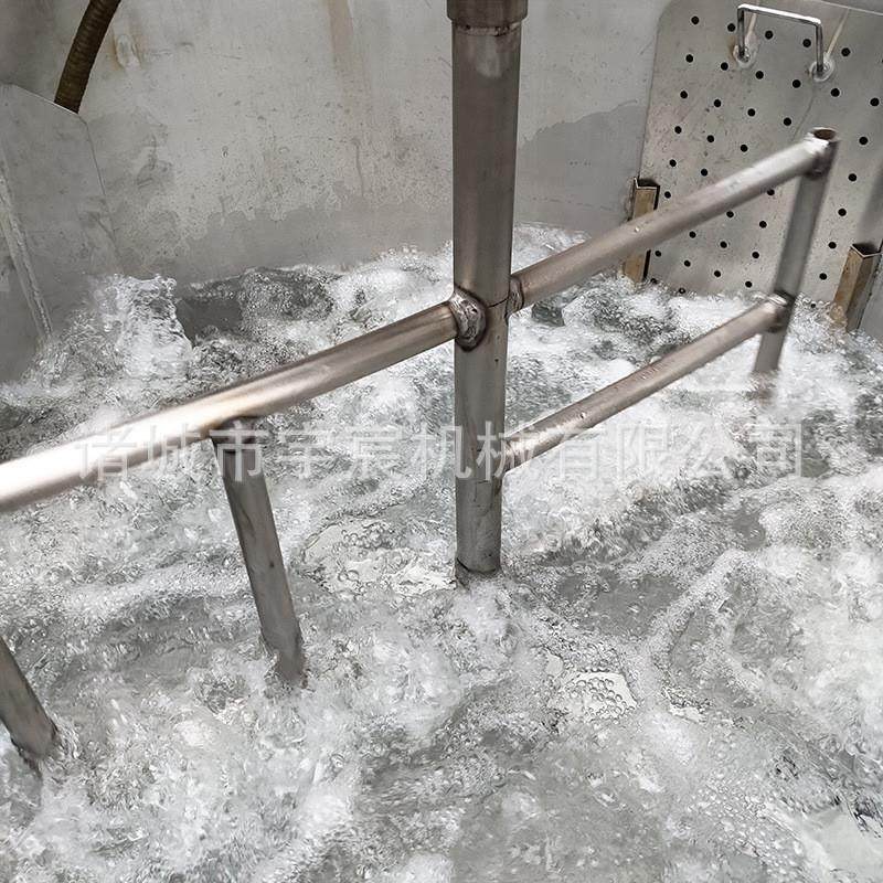 商用连续式鸡爪清洗机肉类鱼类解冻搅拌清洗设备商用猪蹄去血水机,淘宝优惠券,粉丝福利购,淘宝优惠卷