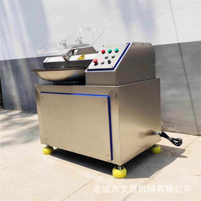 牛肉斩拌机 辣椒酱斩拌机 山楂饼变频斩拌机 大型千页豆腐斩拌机,淘宝优惠券,粉丝福利购,淘宝优惠卷