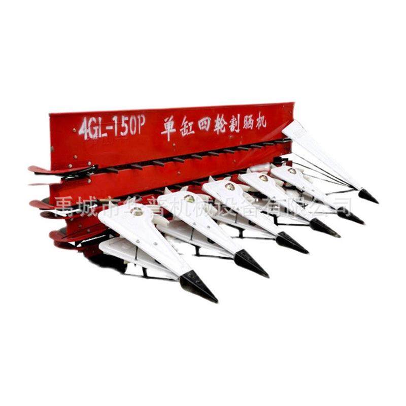 燕麦收割机 割晒机 苜蓿小麦收割机可加立刀艾草割草机秸秆收获机,淘宝优惠券,粉丝福利购,淘宝优惠卷