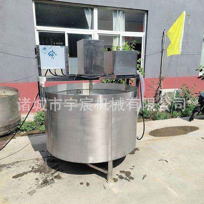 商用连续式鸡爪清洗机肉类鱼类解冻搅拌清洗设备商用猪蹄去血水机,淘宝优惠券,粉丝福利购,淘宝优惠卷