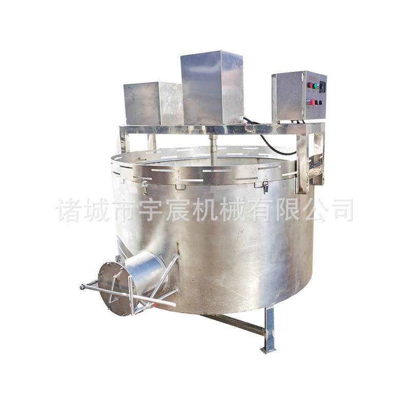 商用连续式鸡爪清洗机肉类鱼类解冻搅拌清洗设备商用猪蹄去血水机,淘宝优惠券,粉丝福利购,淘宝优惠卷