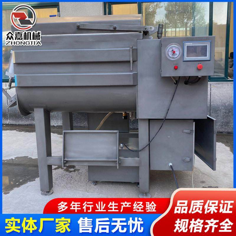 大型真空拌馅机 真空搅拌无气泡 商用不锈钢水饺馅料搅拌机,淘宝优惠券,粉丝福利购,淘宝优惠卷