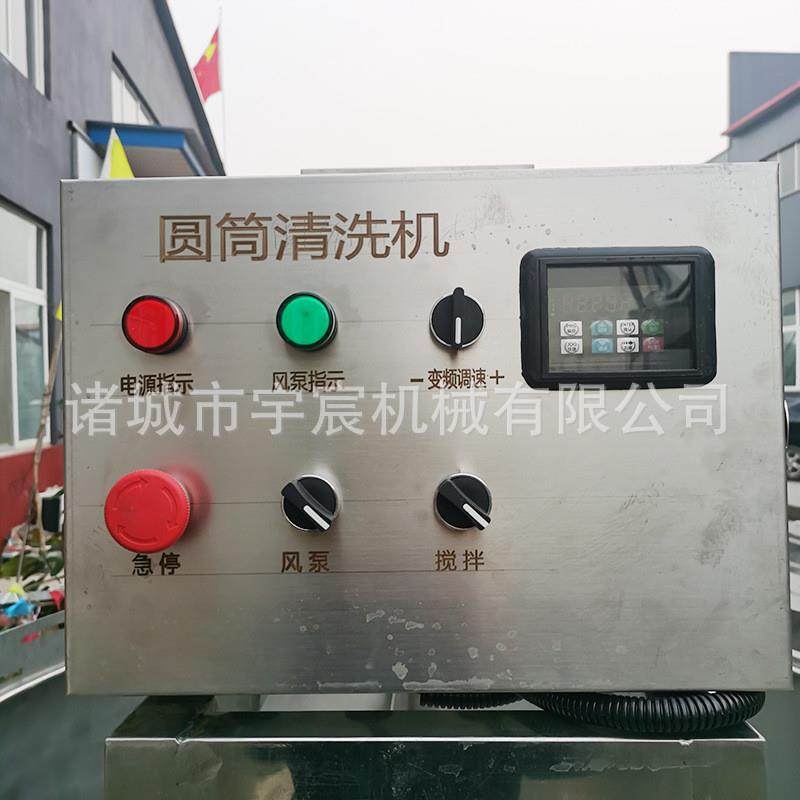 商用连续式鸡爪清洗机肉类鱼类解冻搅拌清洗设备商用猪蹄去血水机,淘宝优惠券,粉丝福利购,淘宝优惠卷