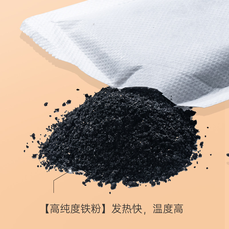 爬宠加热包72小时爬虫运输水族发热包寄居蟹乌龟活体宠物保温快递,淘宝优惠券,粉丝福利购,淘宝优惠卷