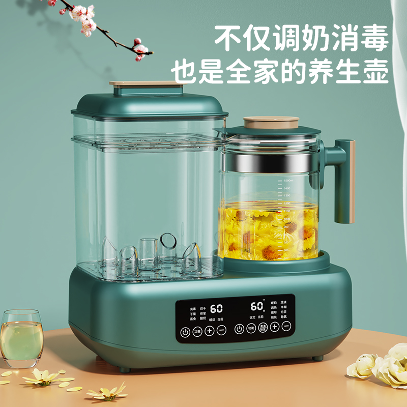 奥克斯消毒烘干器三合一婴儿壶奶瓶 奥克斯鼎昊暖奶器/加热器