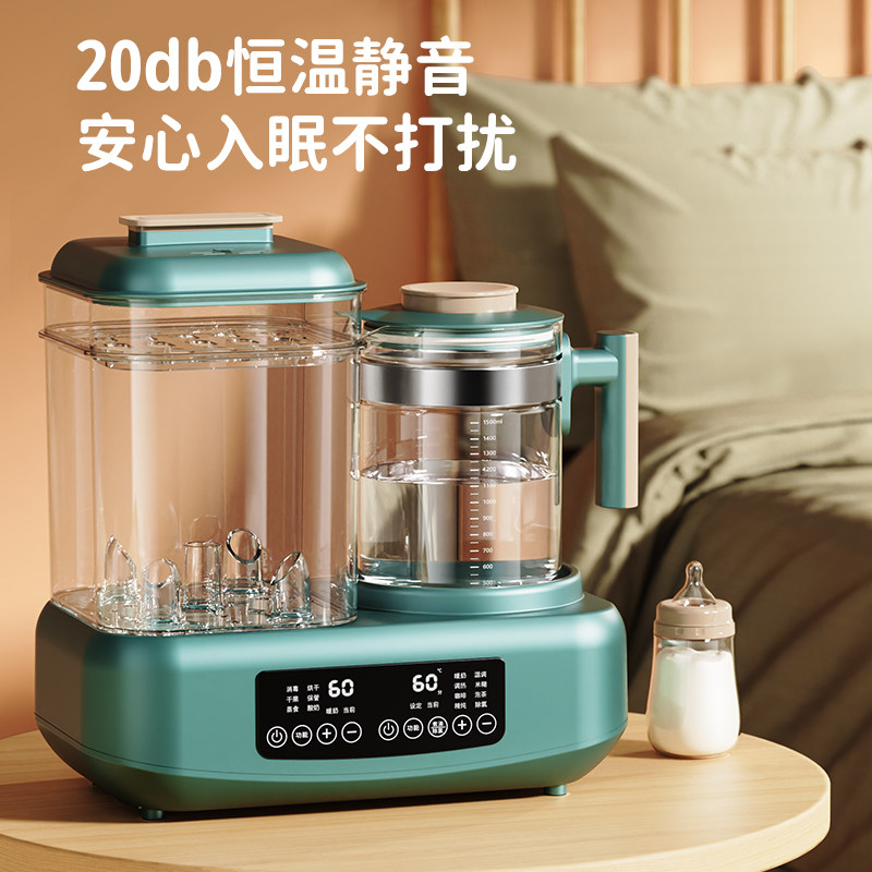 奥克斯消毒烘干器三合一婴儿壶奶瓶 奥克斯鼎昊暖奶器/加热器