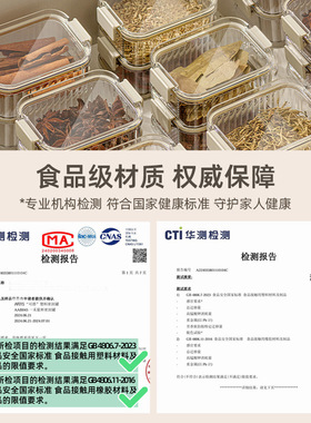香料收纳盒多层可叠加厨