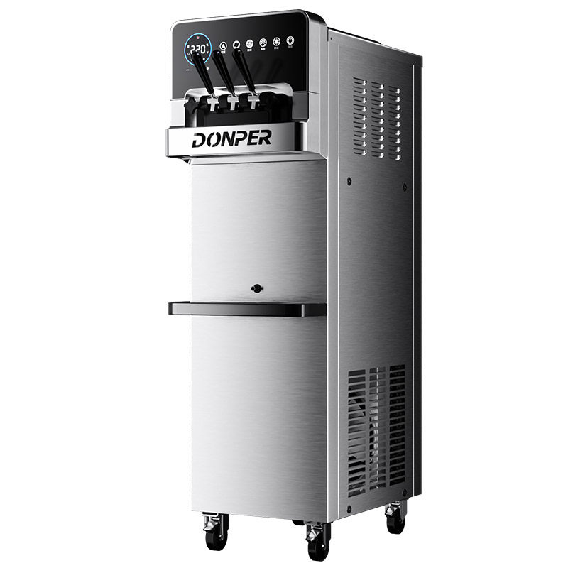 东贝冰淇淋机商用软冰激凌机器全自动雪糕机立式甜筒机网红奶茶店,淘宝优惠券,粉丝福利购,淘宝优惠卷