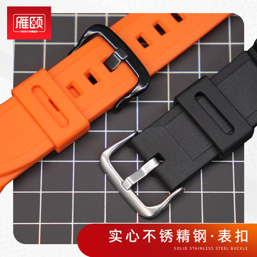凸口树脂手表带适配卡西欧mcw100h/110hMCW-110H W-S220 HDD-S100 - 图1