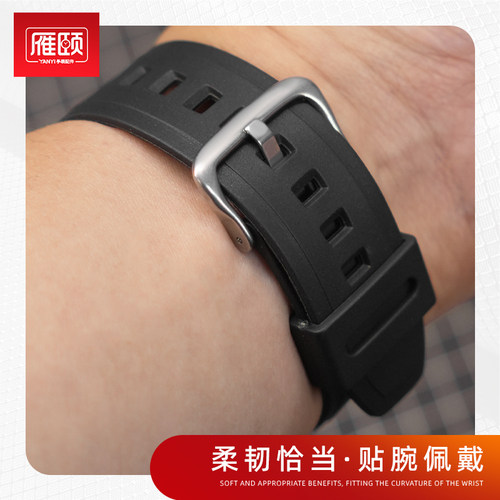 凸口树脂手表带适配卡西欧mcw100h/110hMCW-110H W-S220 HDD-S100 - 图0