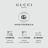 Gucci, помада, ограниченное издание