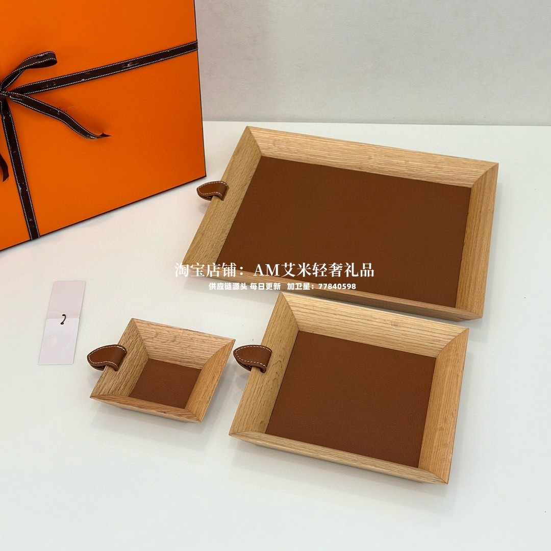 高奢真皮实木置物盘天然橡木小牛皮三件套托盘手工漆雕亮面礼盒装,淘宝优惠券,粉丝福利购,淘宝优惠卷