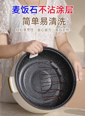多功能电蒸锅炖煮一体不锈钢火锅