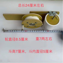 Play line Divine Instrumental Ink Bucket Old Worksite Woodworking New Tool Theorizer Renovation Handmade Manual Unwinding of the covered subsection 5
