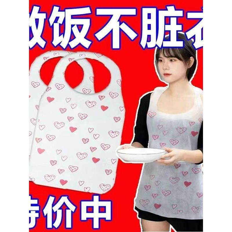一次性无纺布围裙餐饮专用吃饭围兜成人家庭用餐火锅防水防油罩衣,淘宝优惠券,粉丝福利购,淘宝优惠卷