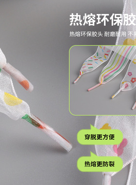 白色波点渐变雪纱鞋带可爱甜美
