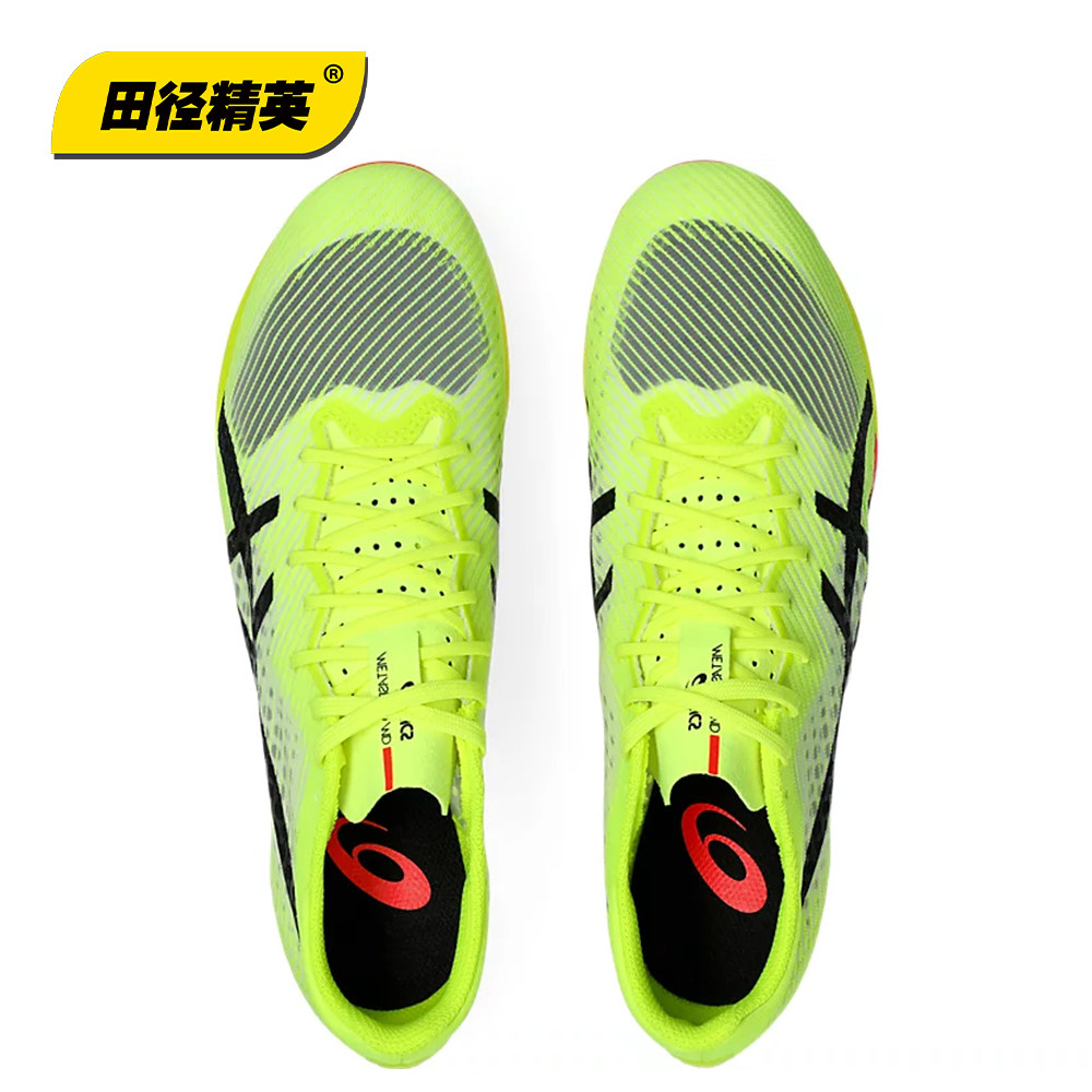 刘德助同款田径精英巴黎新款Asics Metaspeed MD亚瑟士中长跑钉鞋 - 图3