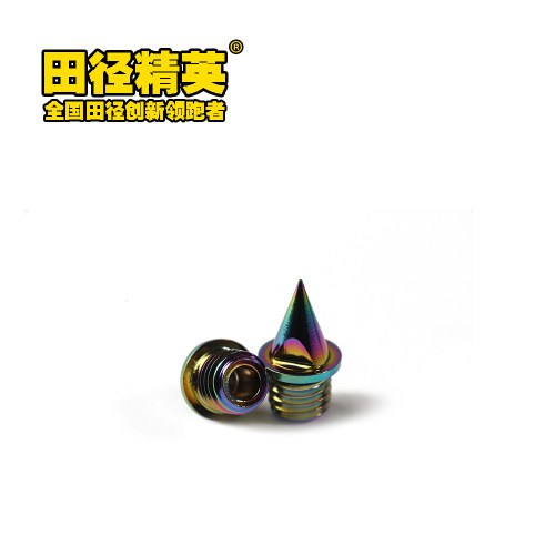 高精度通用鞋钉！钉鞋配件田径精英比赛训练高耐磨钢钉碳钉跳钉 - 图0