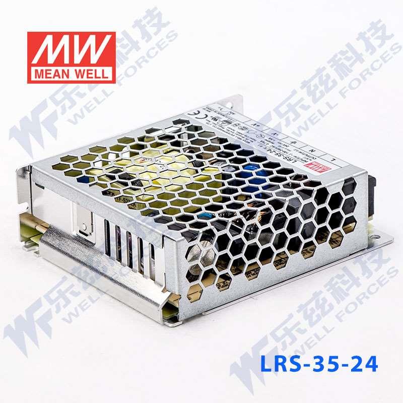 新品LRS-35-24台湾明纬36W24V开关电源1.5A直流稳压变压器 - 图2