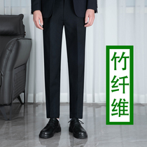 Western Pants Men Business Authentic Summer Slim Fit Straight Cylinder Free ironing Western-style pants loose Western suit tooling Career casual to work